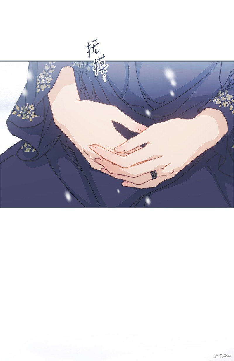 第94话