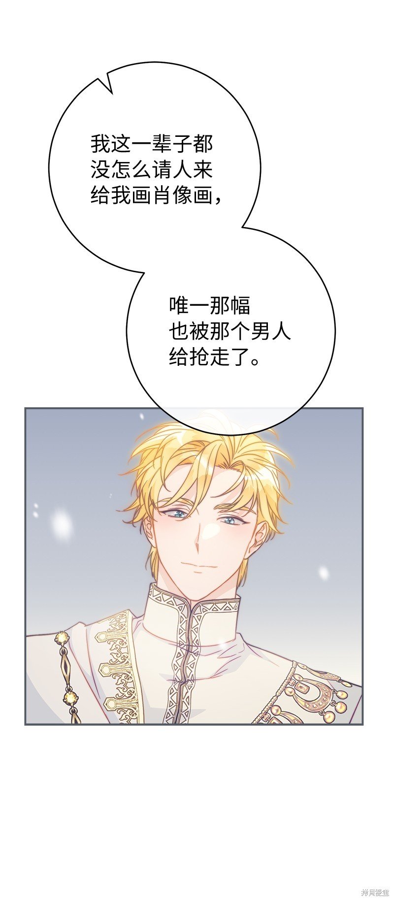 第94话