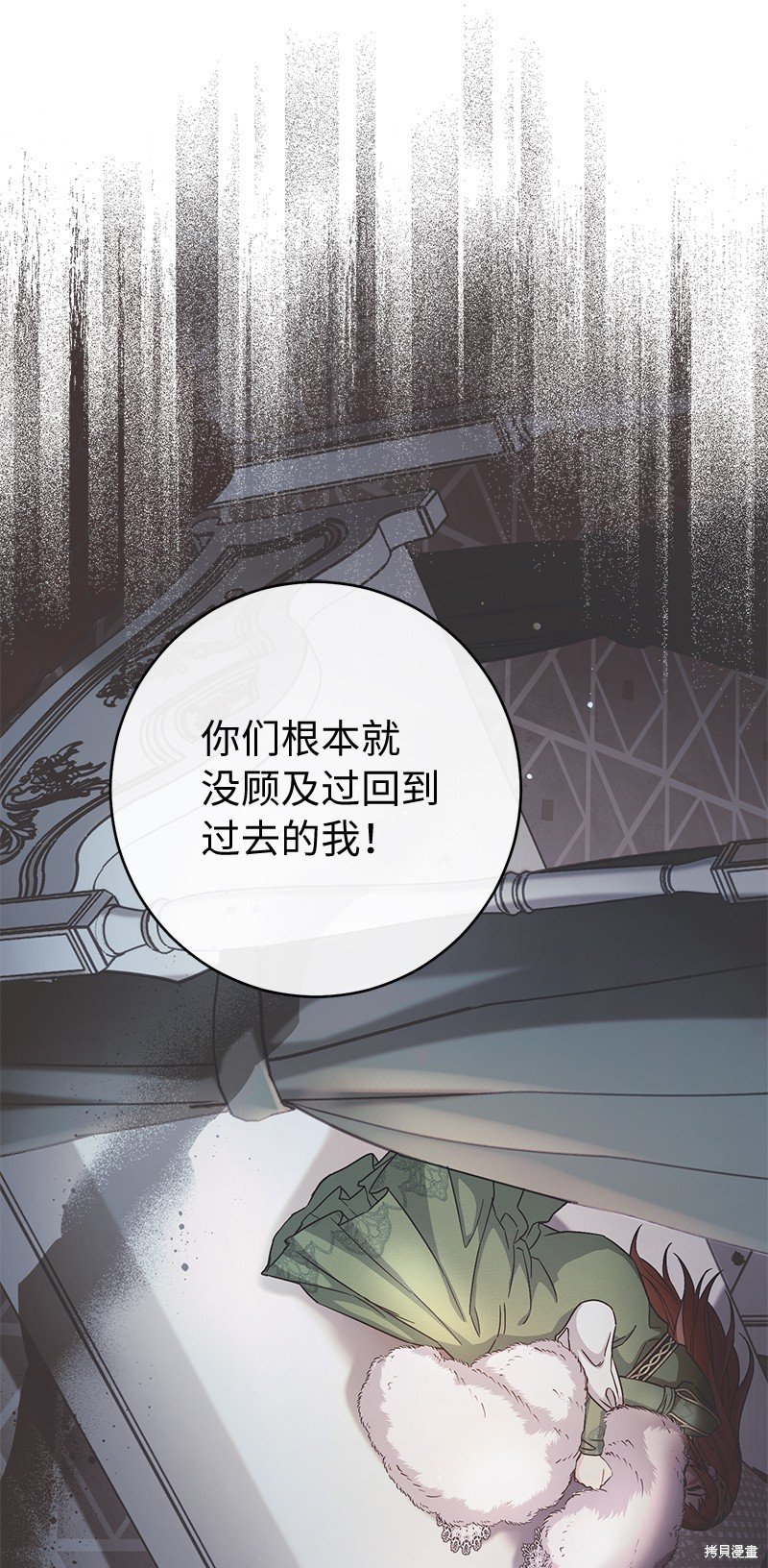 第94话