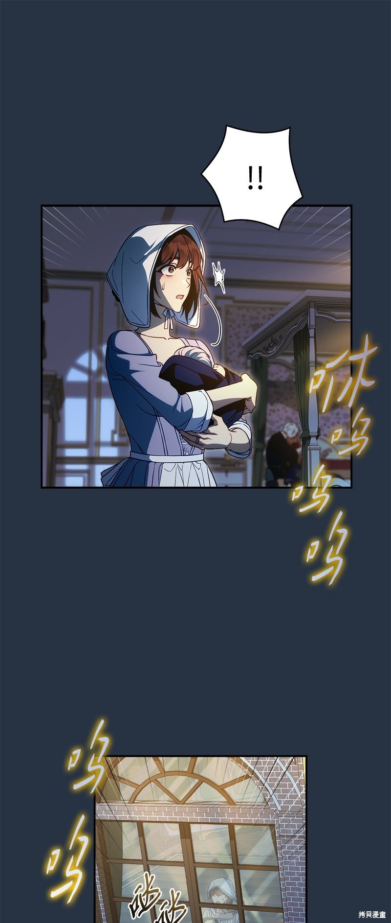 第94话