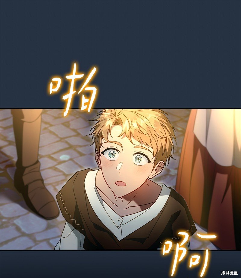 第94话