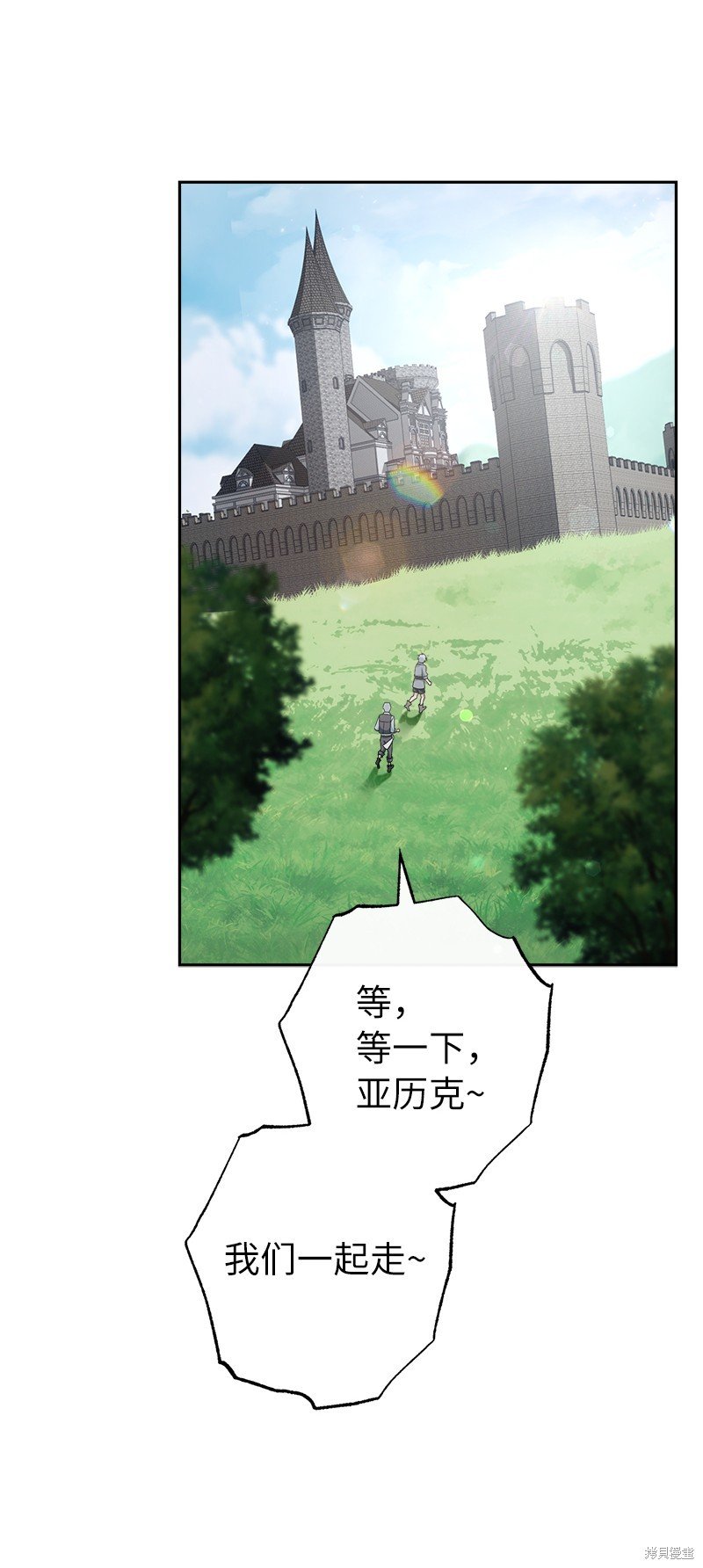 第95话