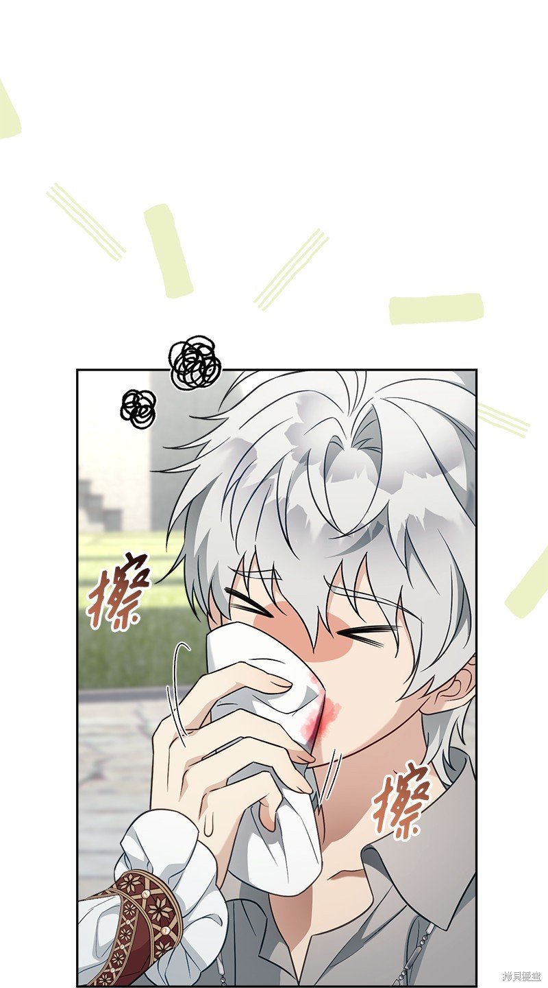 第95话