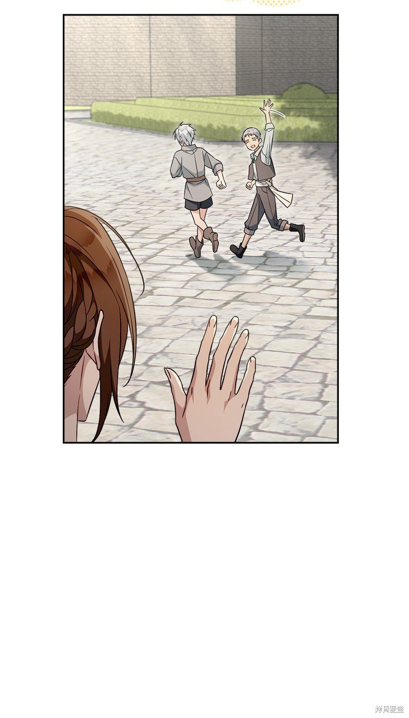第95话