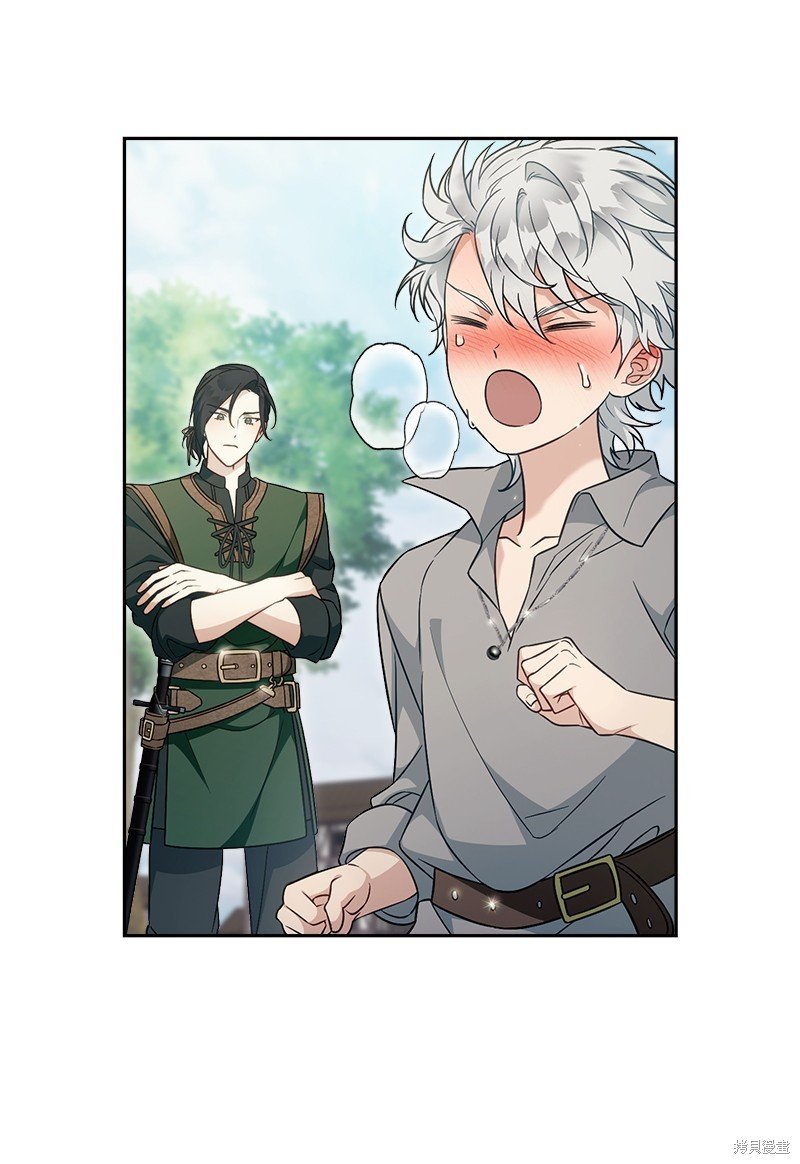 第95话