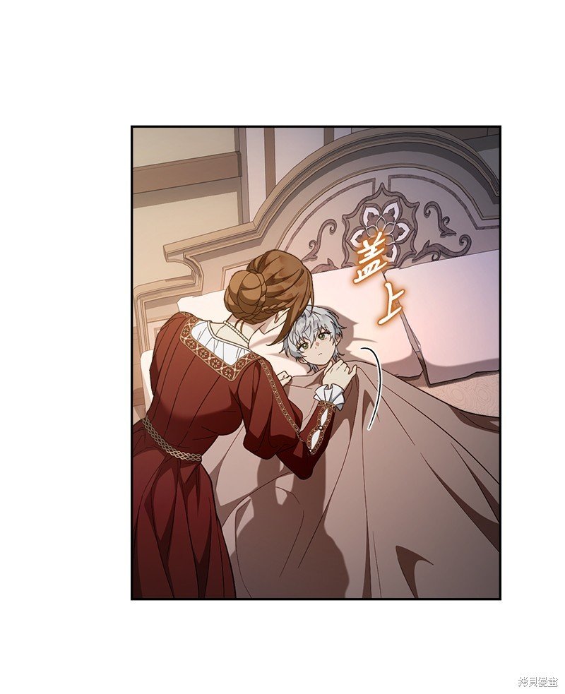 第95话
