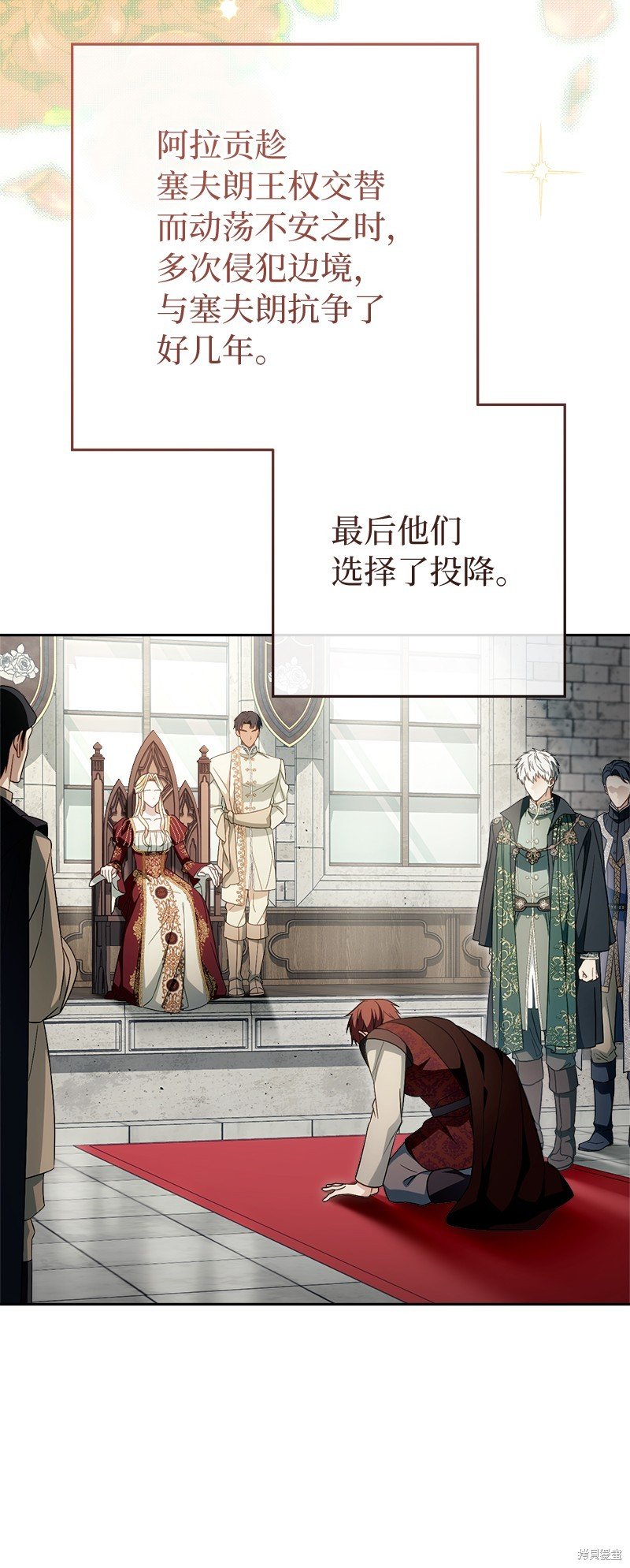 第95话