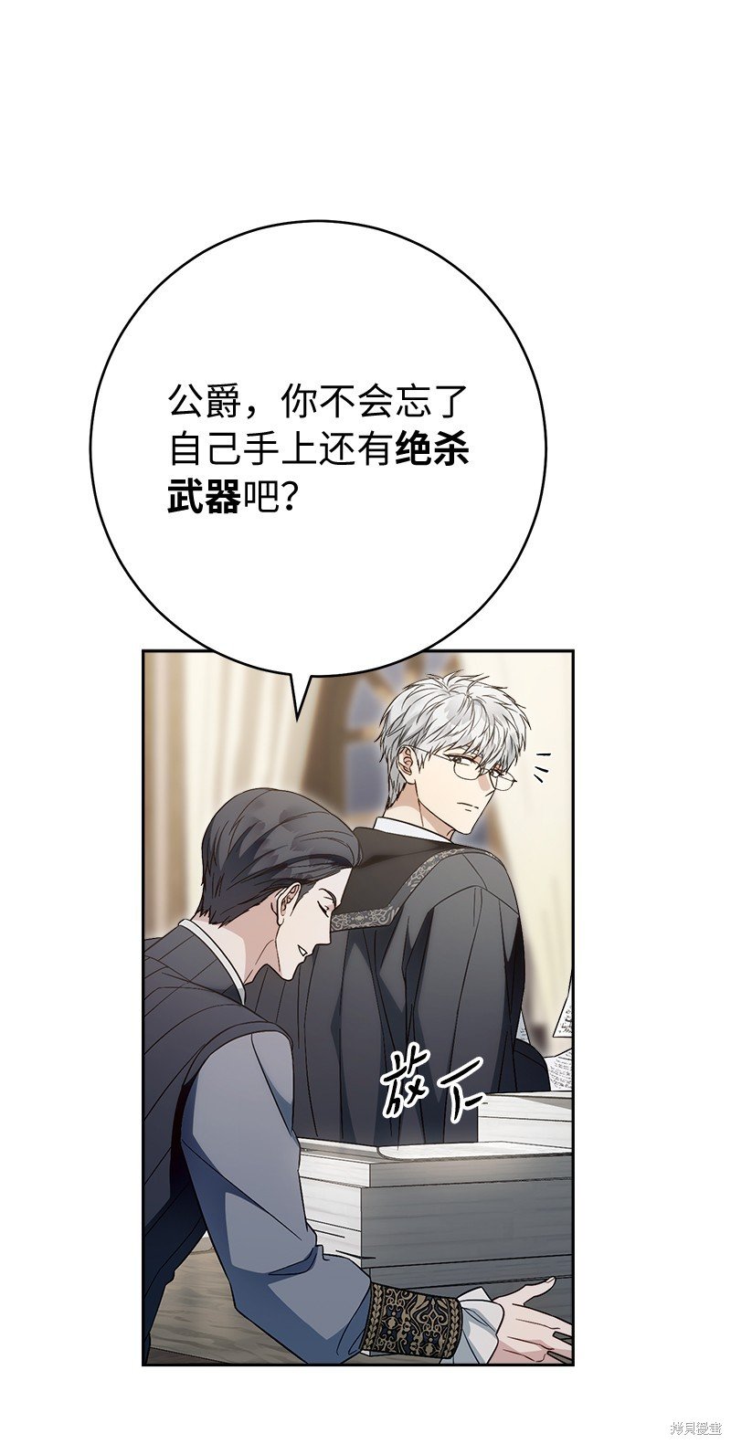 第95话