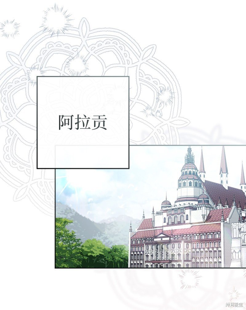 第95话