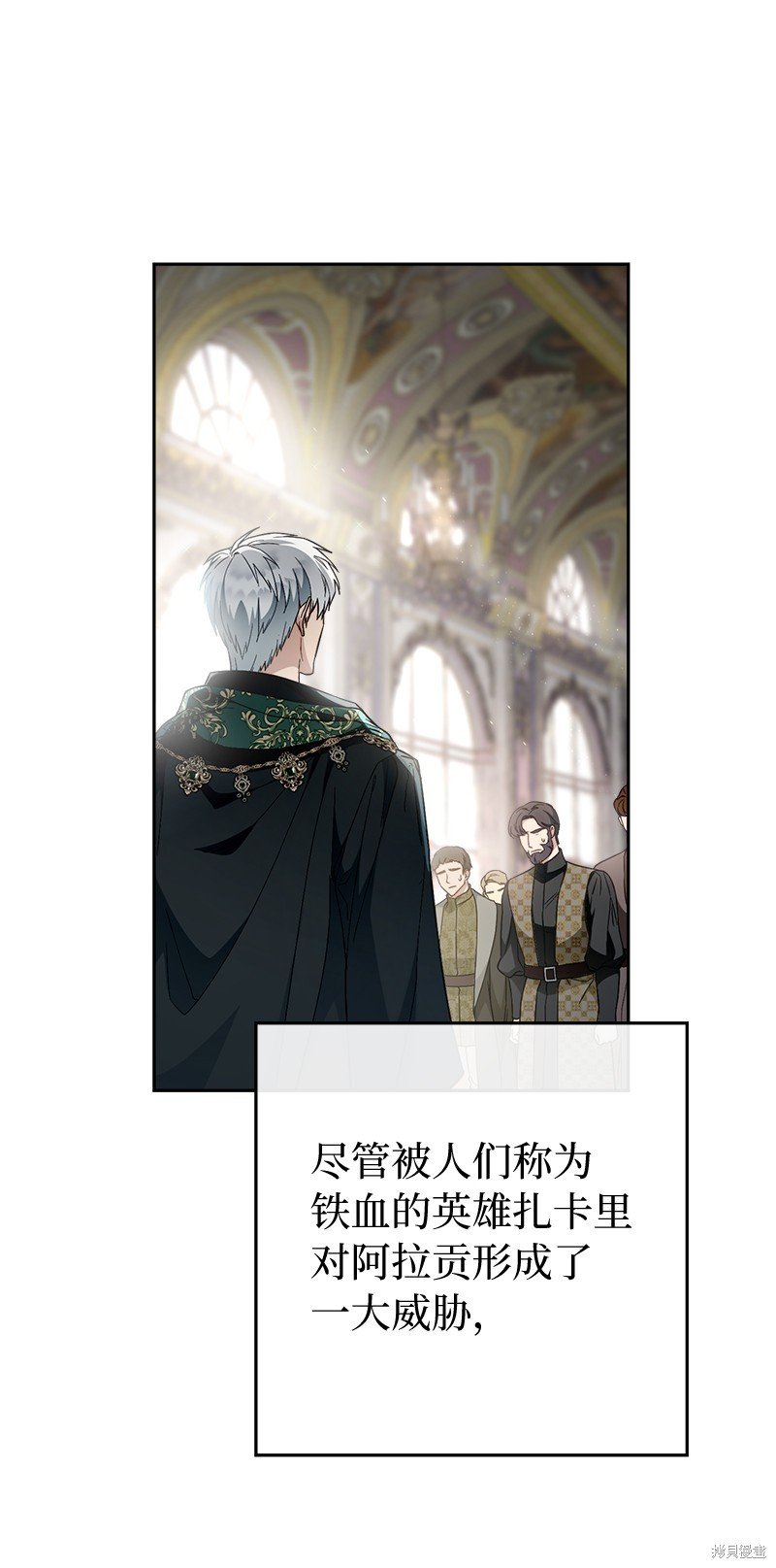 第95话