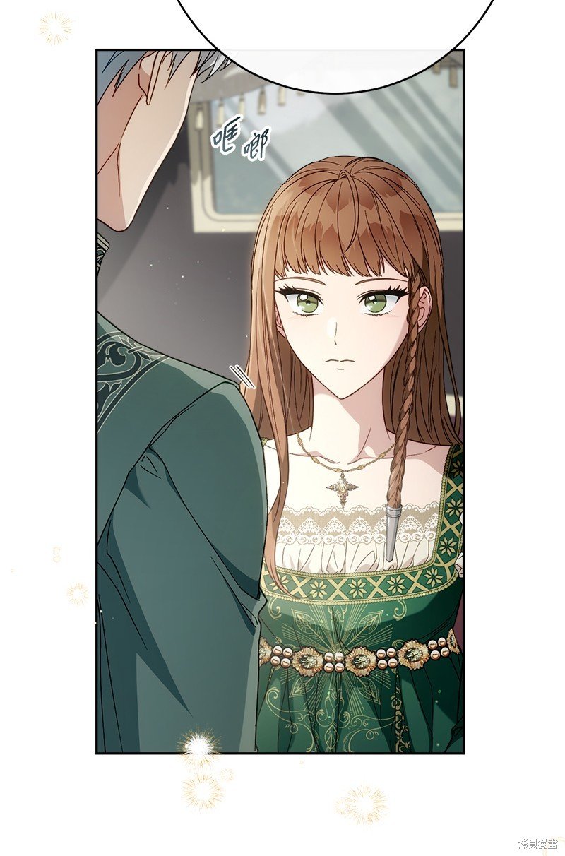 第95话
