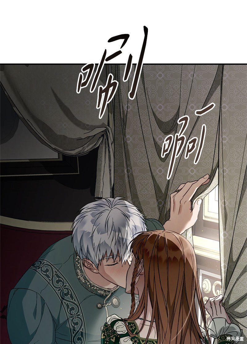 第95话