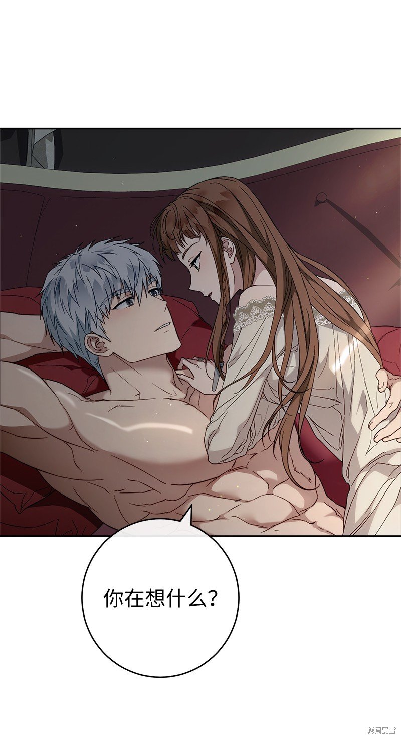 第95话