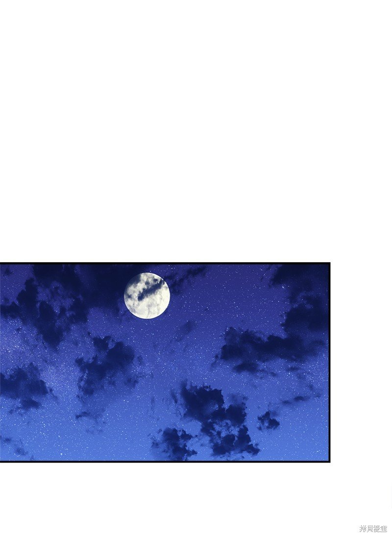 第97话