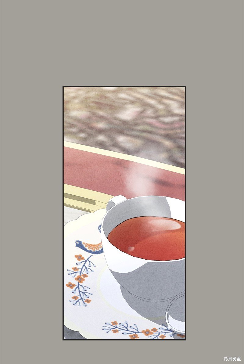 第97话