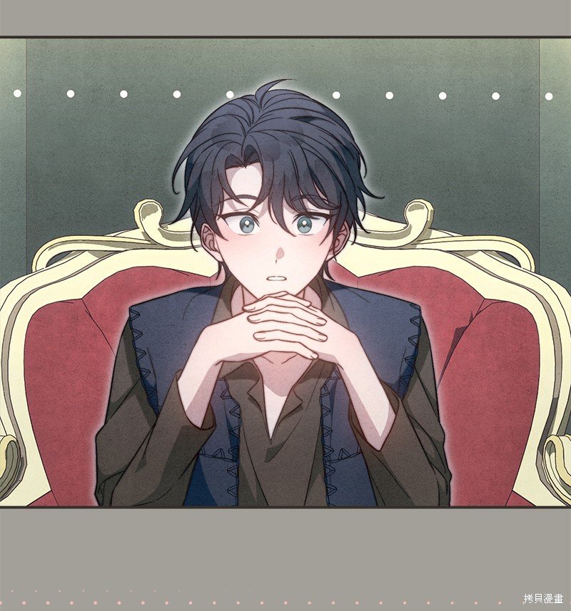 第97话