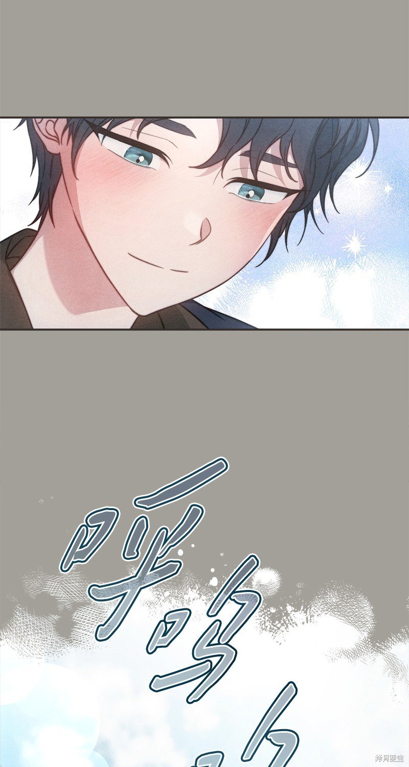 第97话