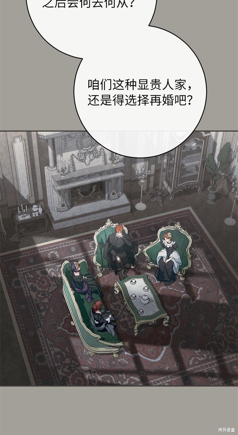 第98话
