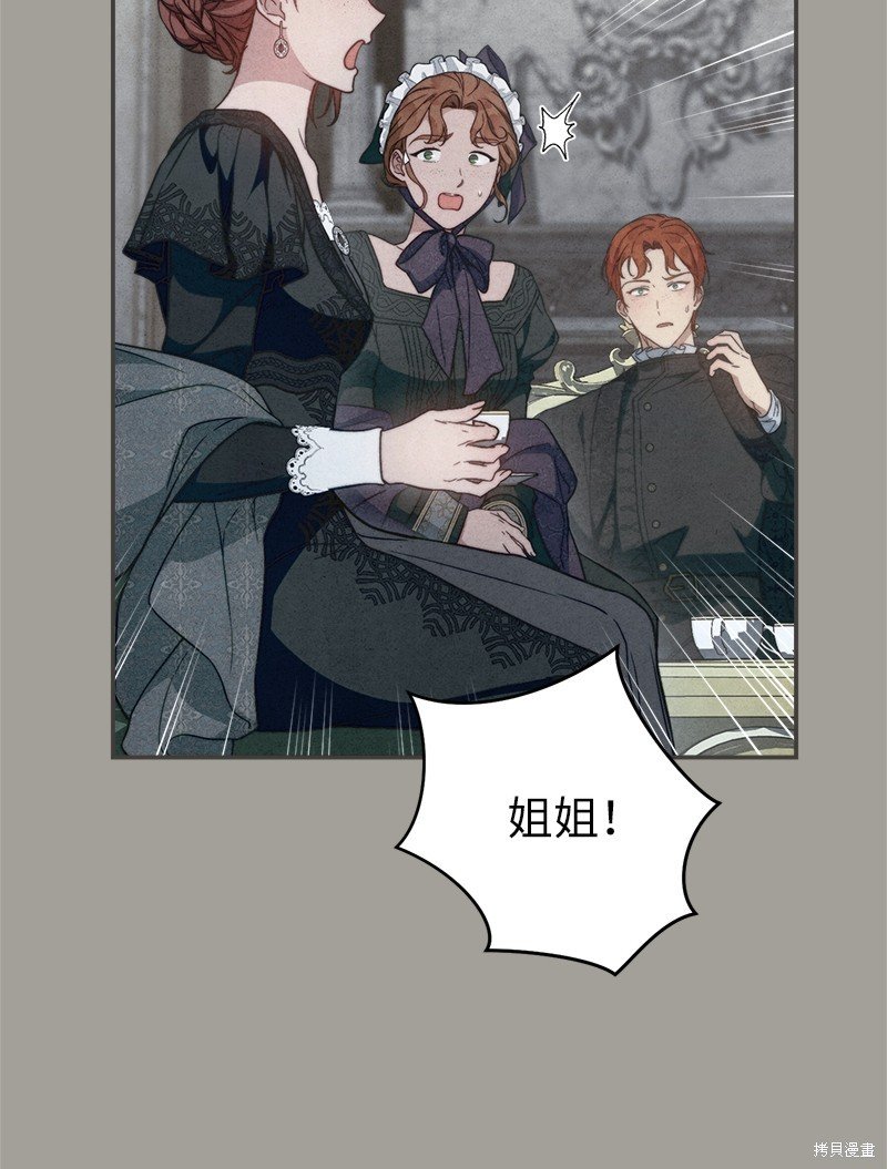 第98话
