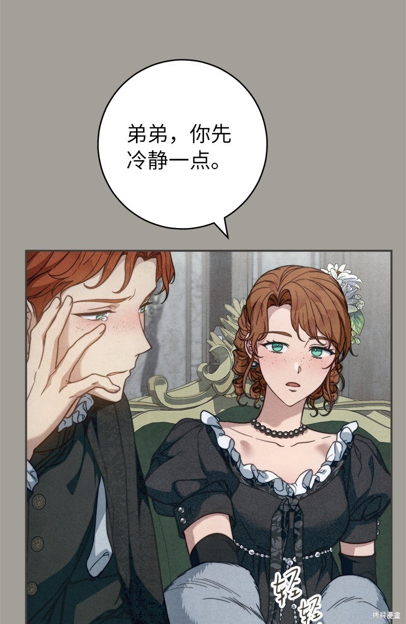 第98话