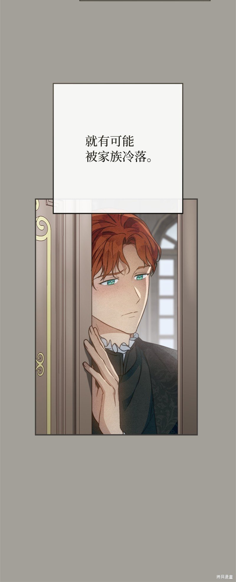 第98话