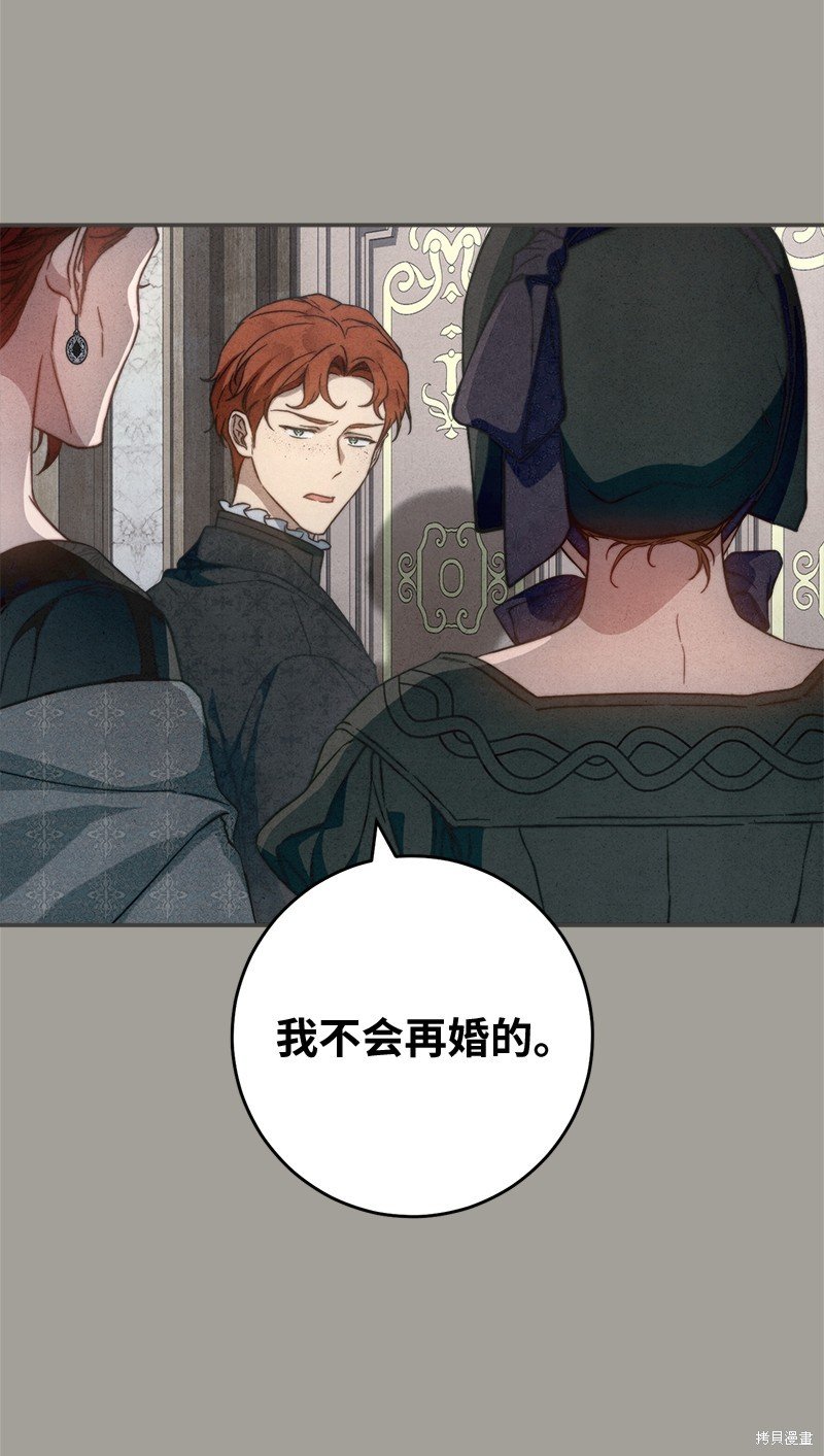 第98话