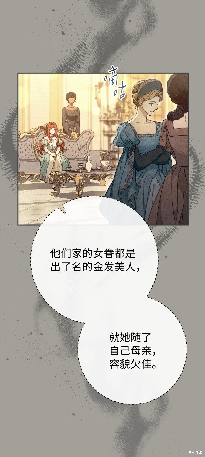 第98话