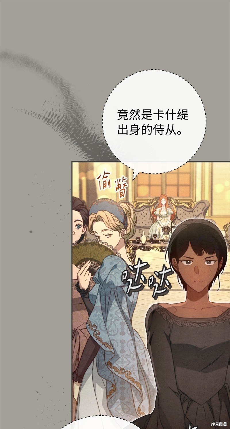 第98话