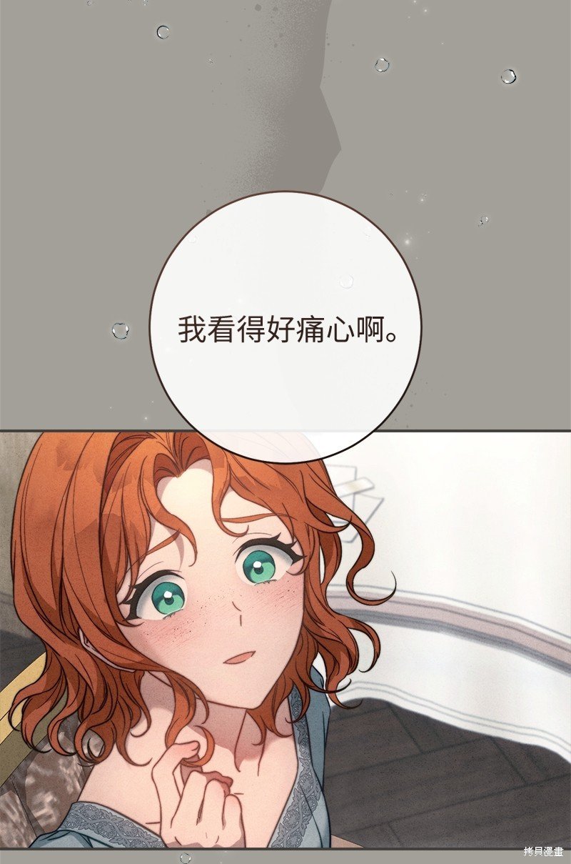 第98话