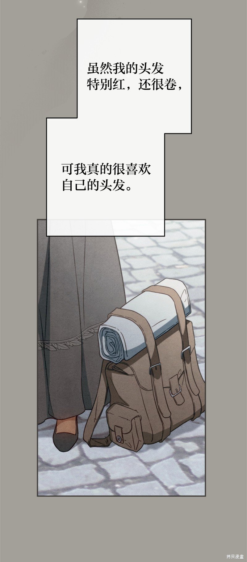 第98话