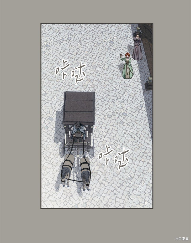 第98话