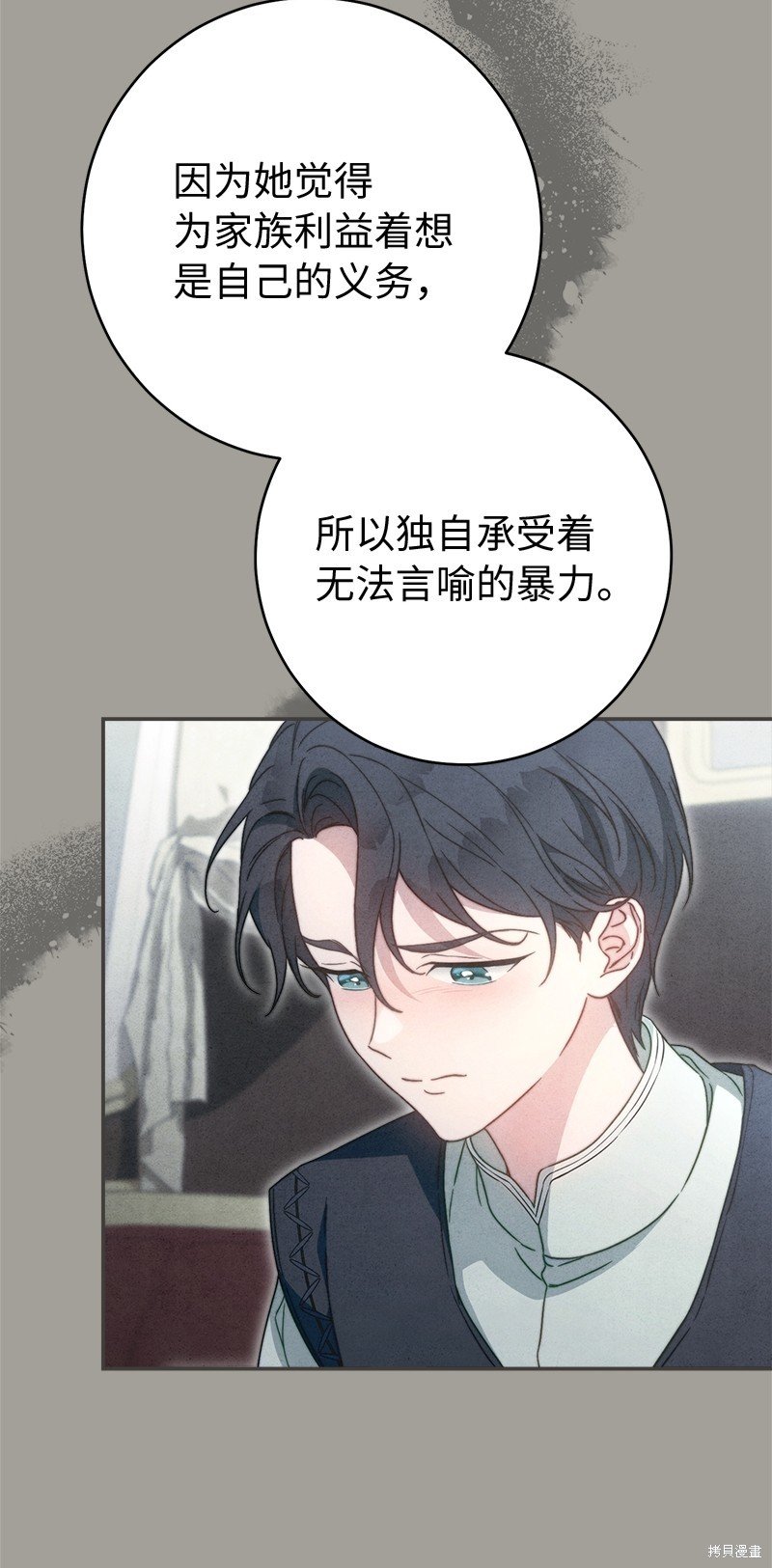 第98话