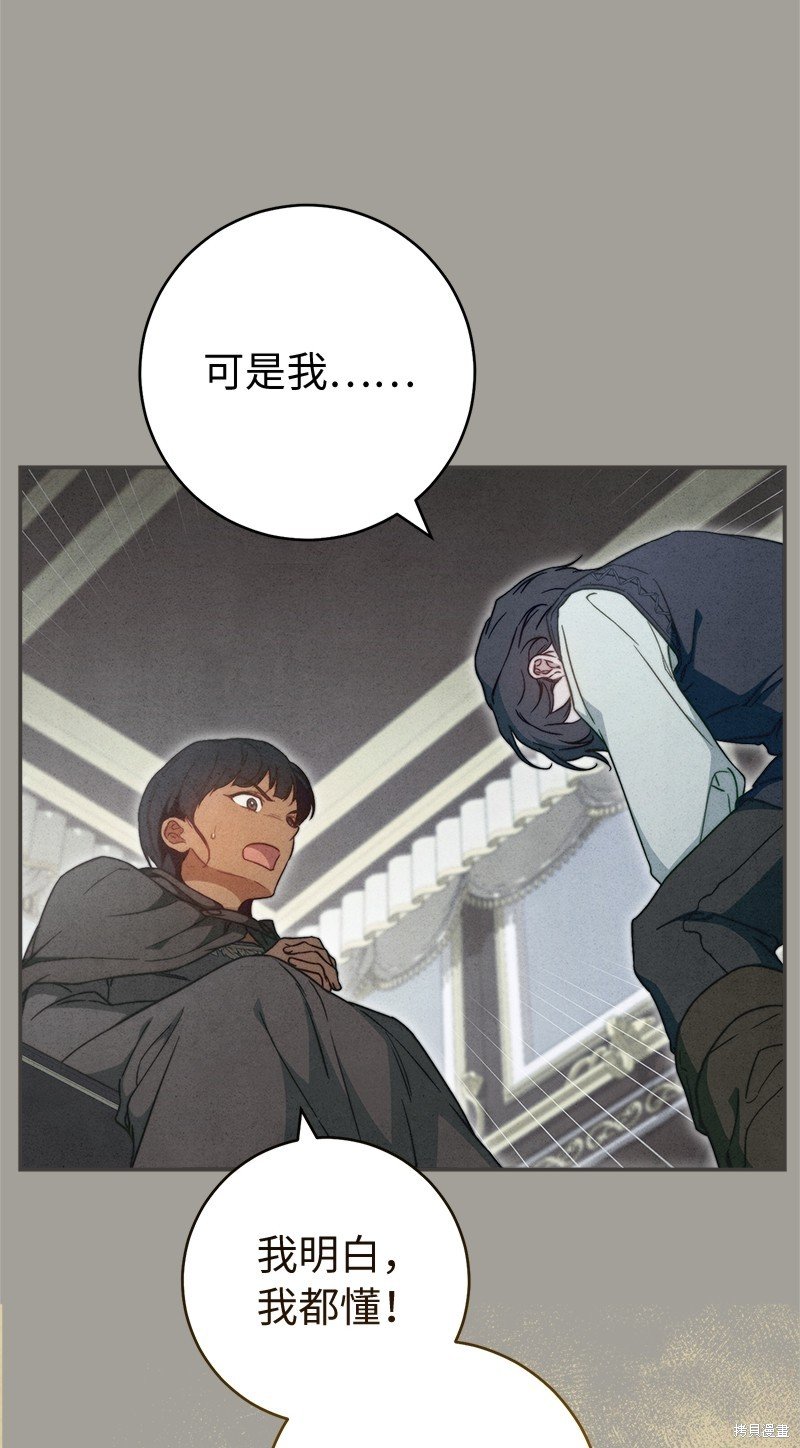 第98话