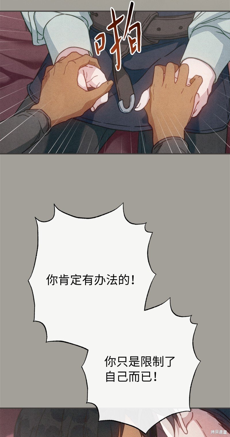 第98话