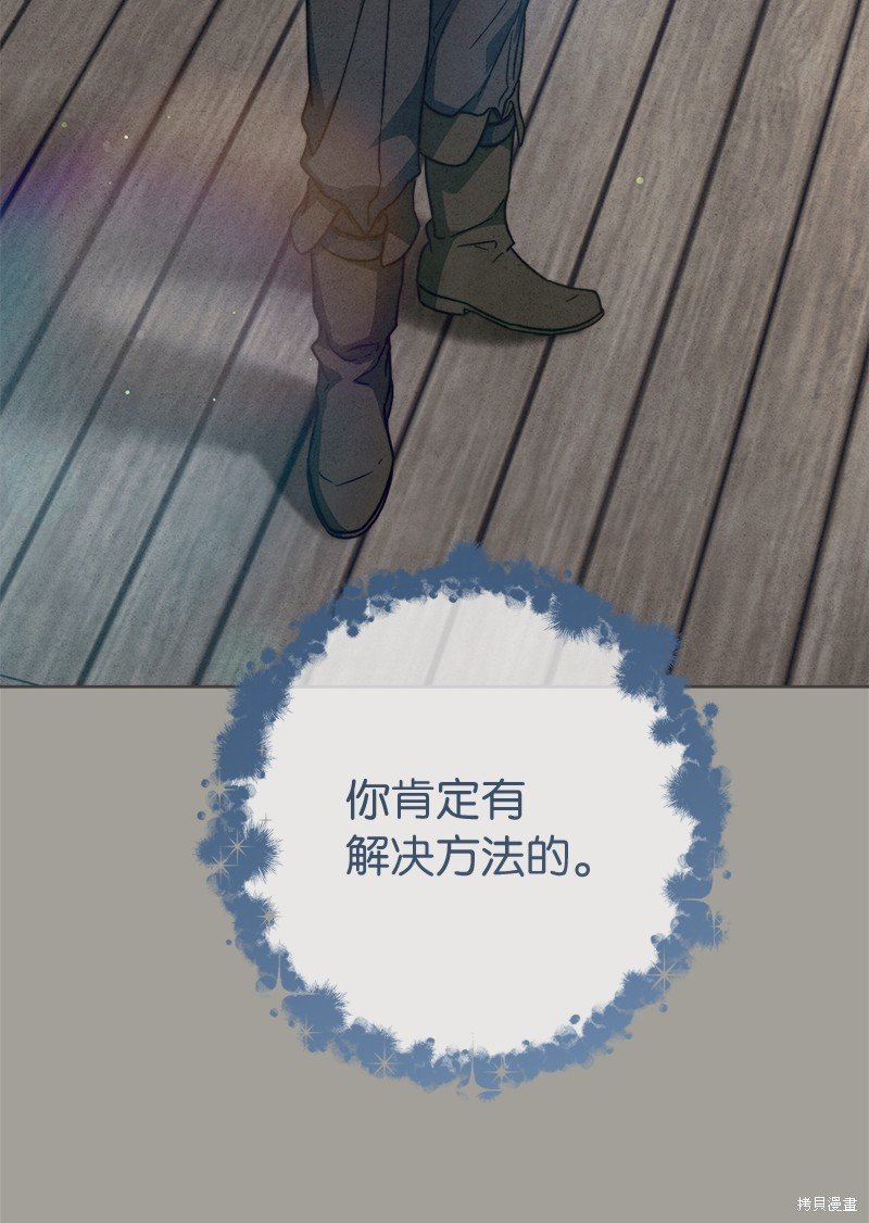 第98话