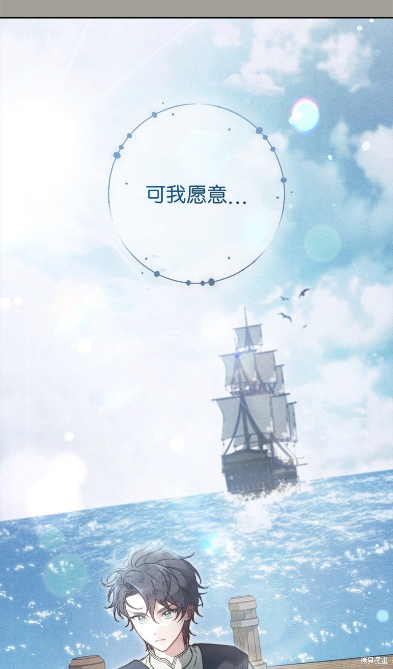 第98话