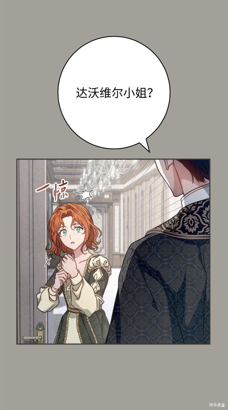 第98话