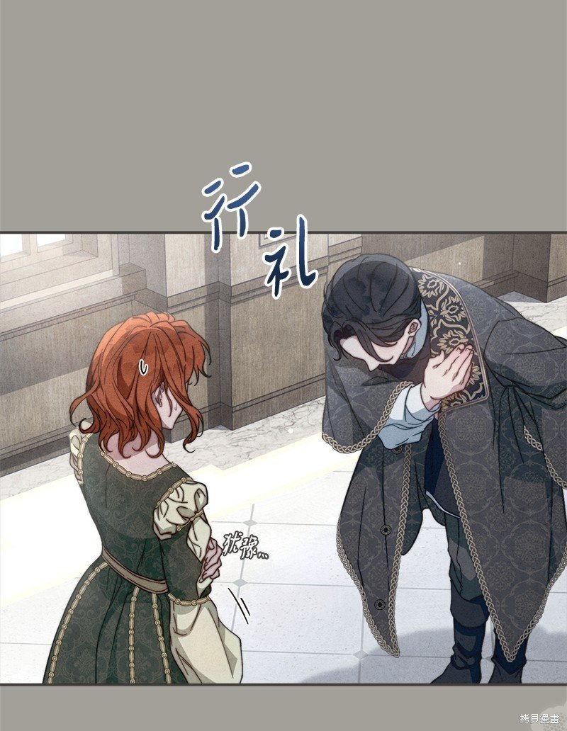 第98话
