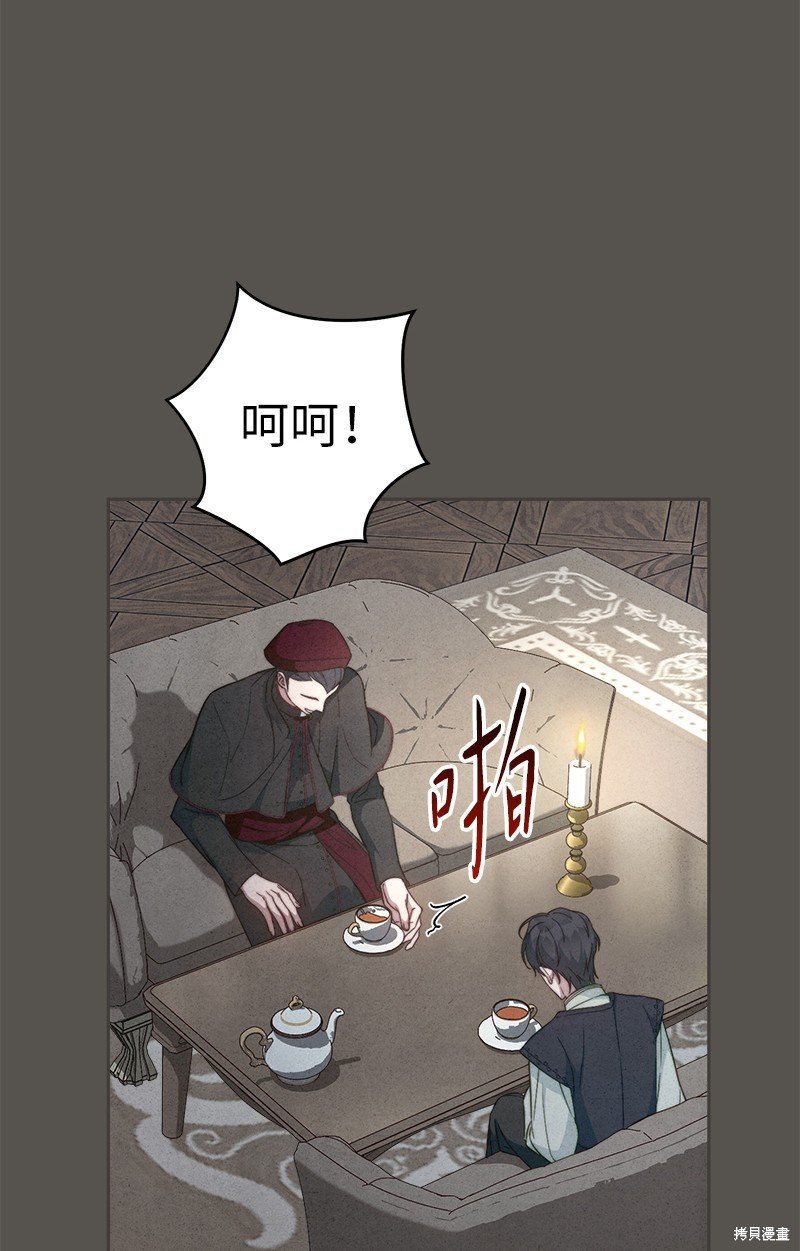 第99话
