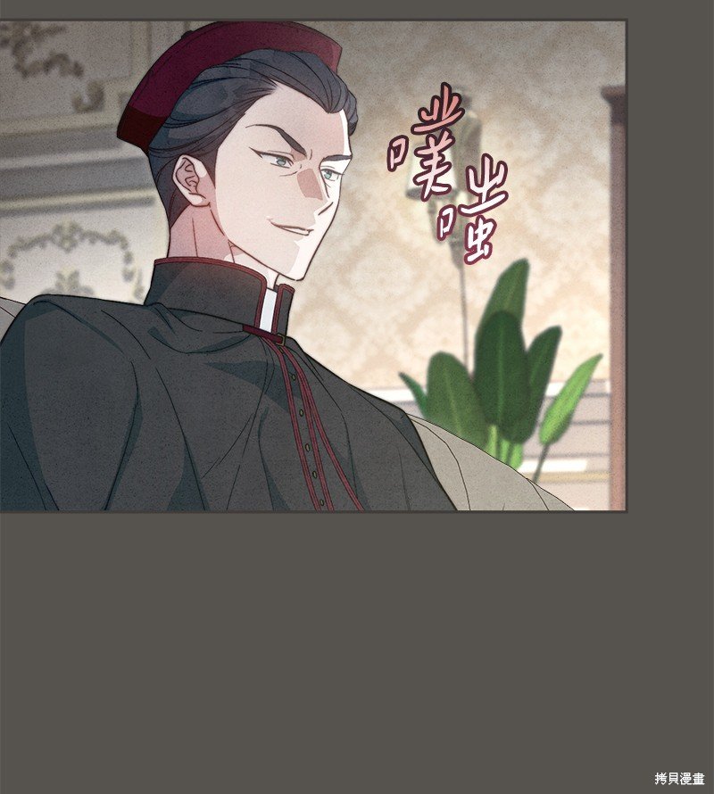 第99话