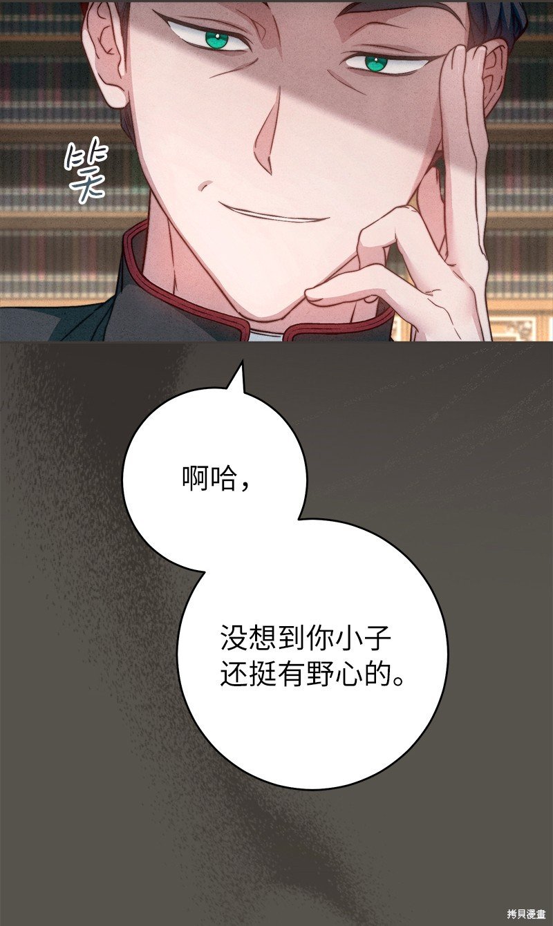 第99话