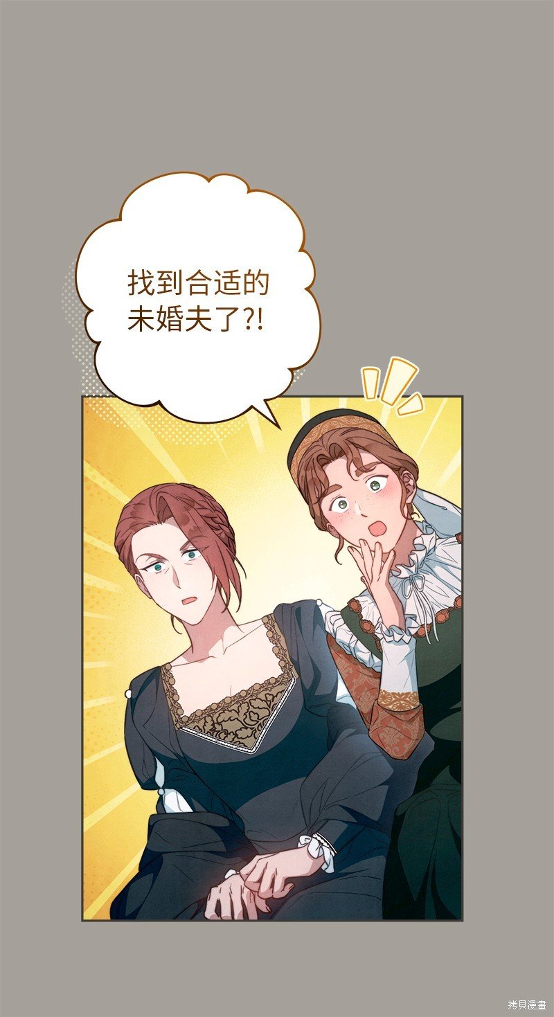 第99话