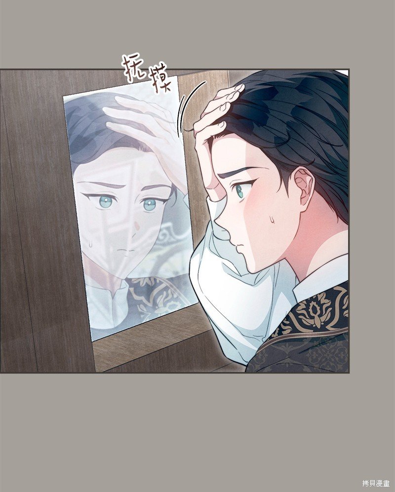 第99话
