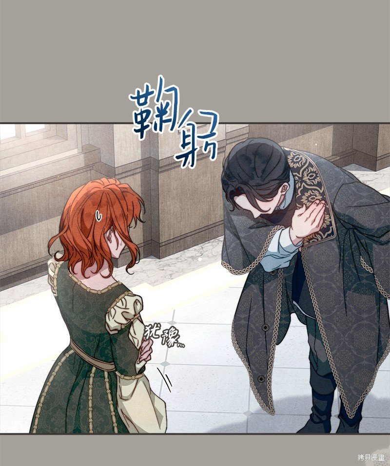 第99话