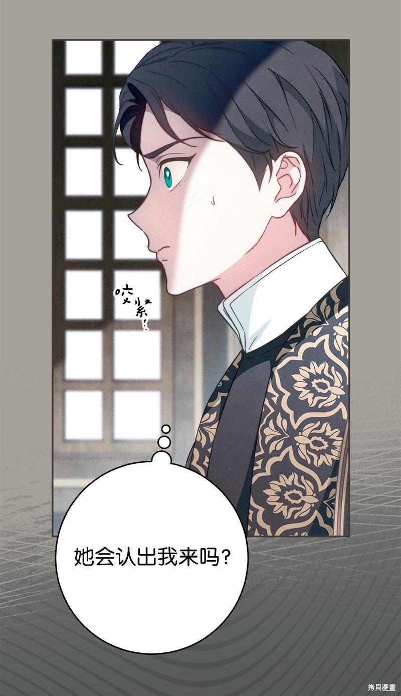 第99话