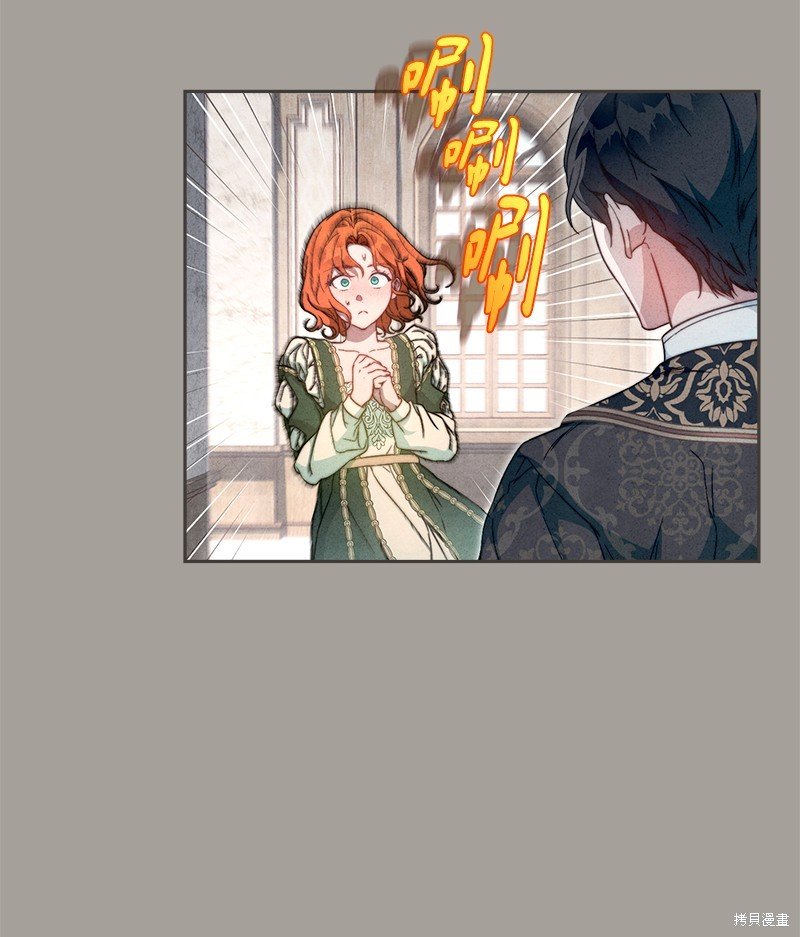 第99话