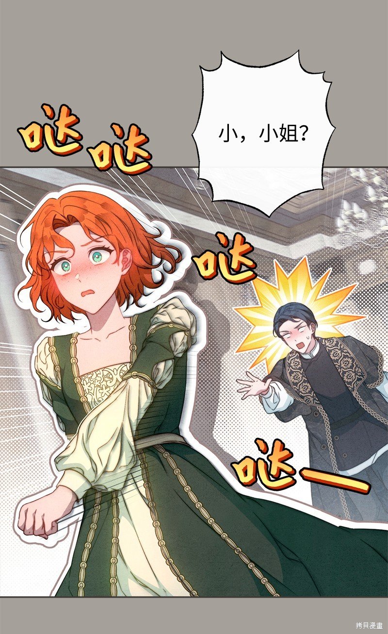第99话