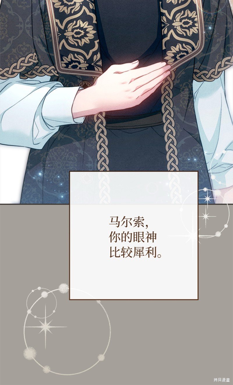 第99话