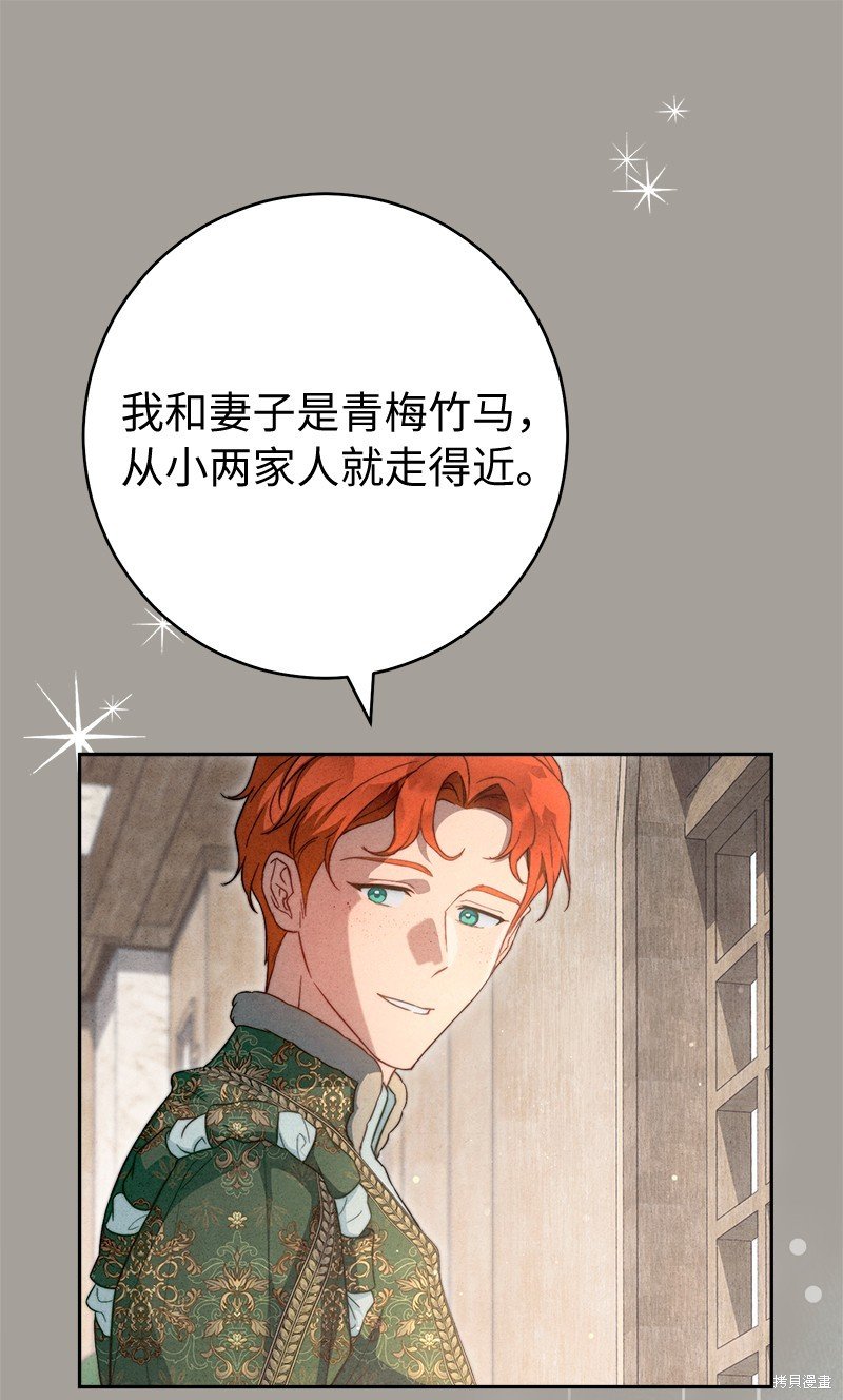 第99话