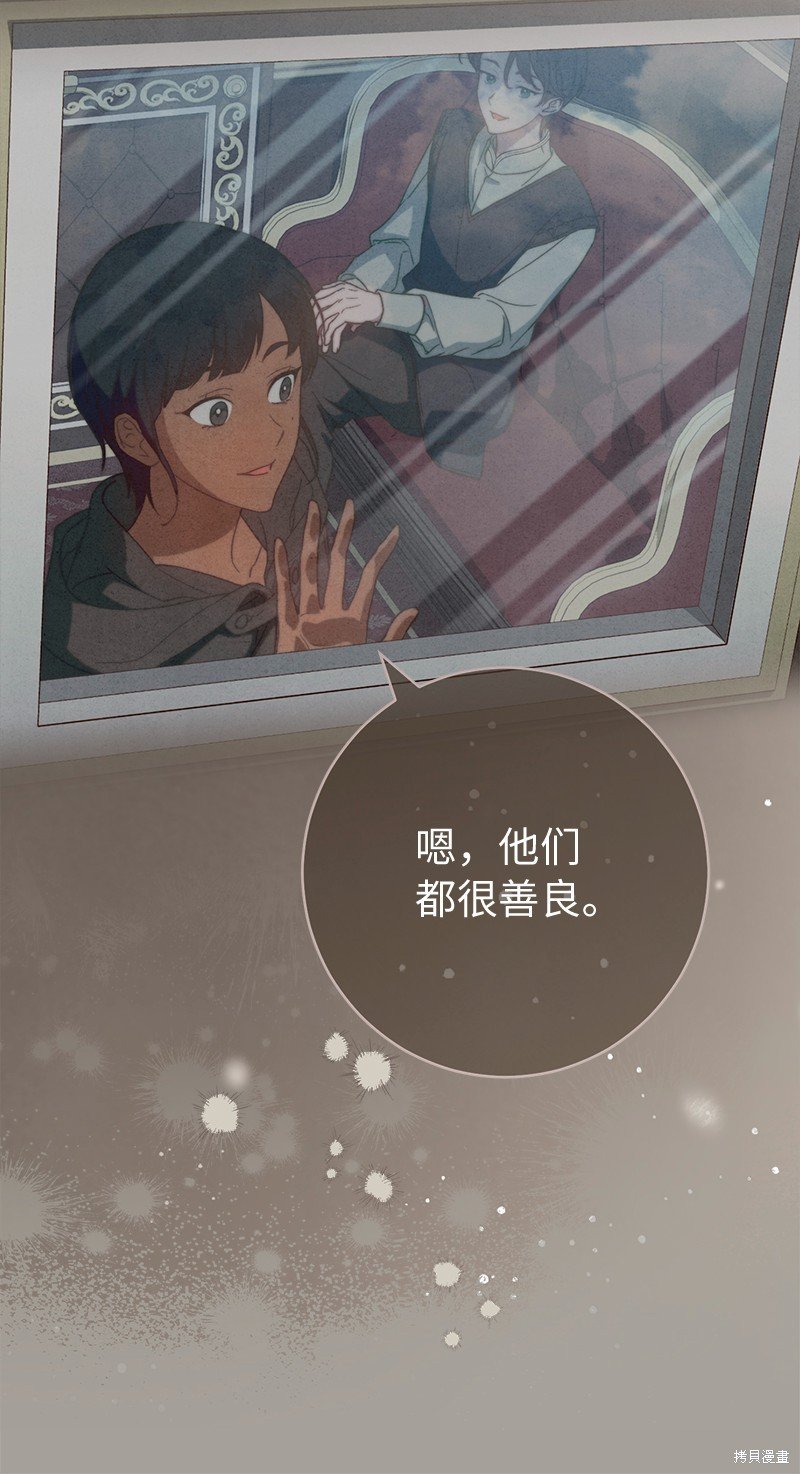 第99话